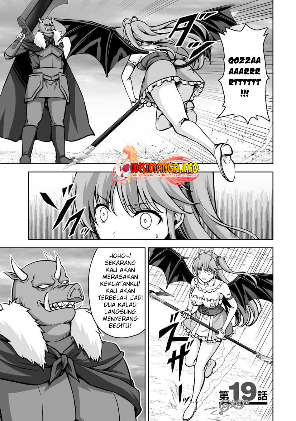 Kami No Techigai de Shindara Zumi de Isekai ni Hourikomare Mashita chapter 19